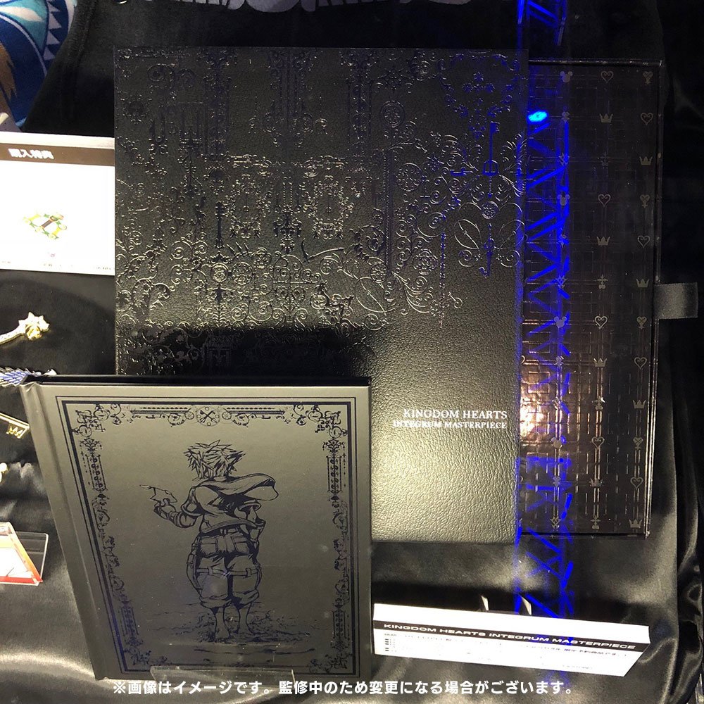 Kingdom Hearts Integrum Masterpiece collection box and art book